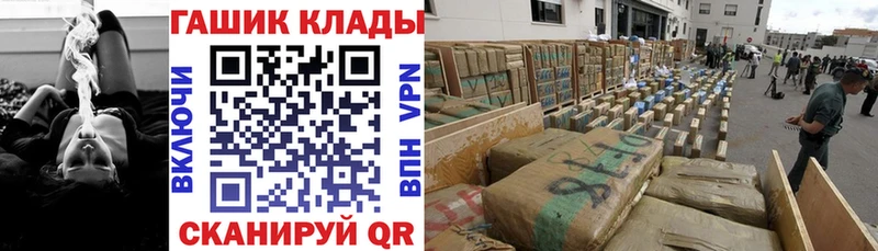 Гашиш индика сатива  Острогожск 