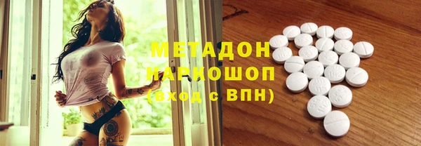 хмурый Белоозёрский