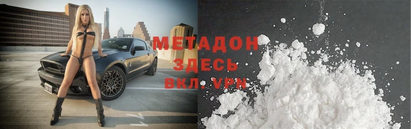 хмурый Белоозёрский