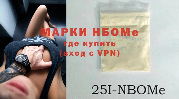 хмурый Белоозёрский