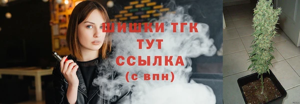 кокаин Беломорск