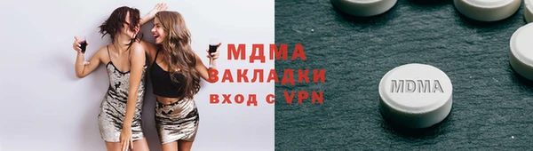 хмурый Белоозёрский