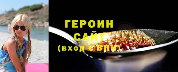 хмурый Белоозёрский