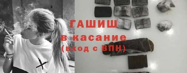 кокаин Беломорск