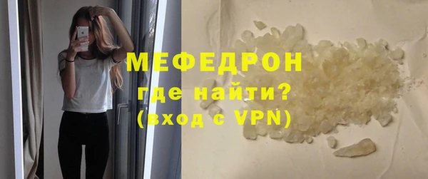 хмурый Белоозёрский