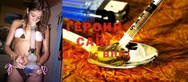 хмурый Белоозёрский