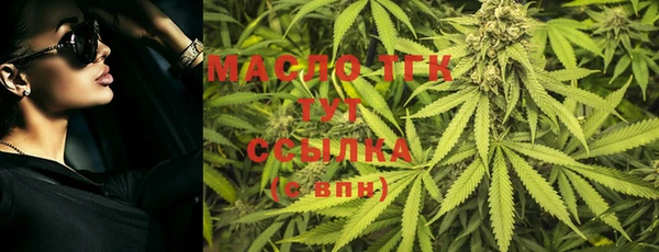 хмурый Белоозёрский