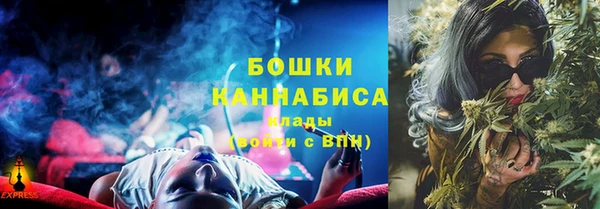 хмурый Белоозёрский