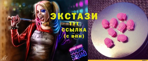 хмурый Белоозёрский