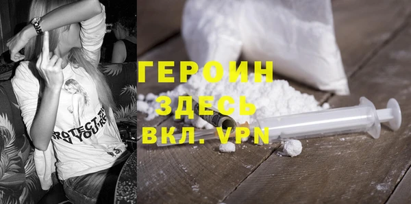 хмурый Белоозёрский