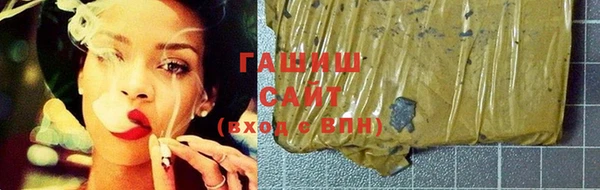 хмурый Белоозёрский