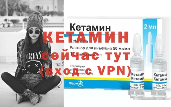 кокаин Беломорск