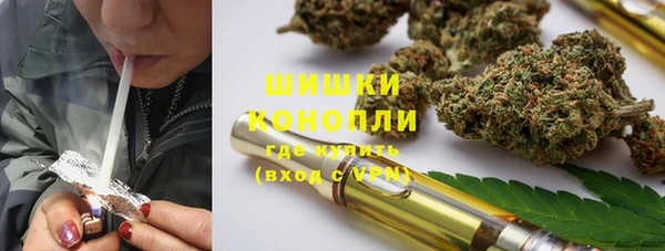 кокаин Беломорск