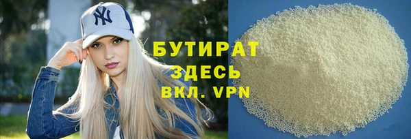 хмурый Белоозёрский
