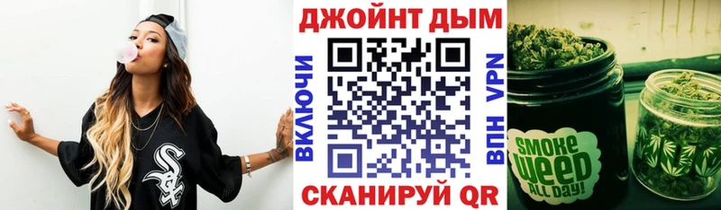 Бошки марихуана SATIVA & INDICA  где купить наркоту  Острогожск 